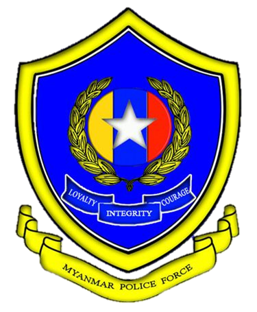 Police Logo